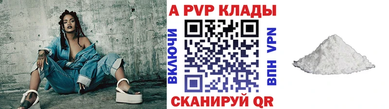 Наркошоп купить МЕТАМФЕТАМИН  COCAIN  Меф мяу мяу  Бошки Шишки  АМФ  Медвежьегорск