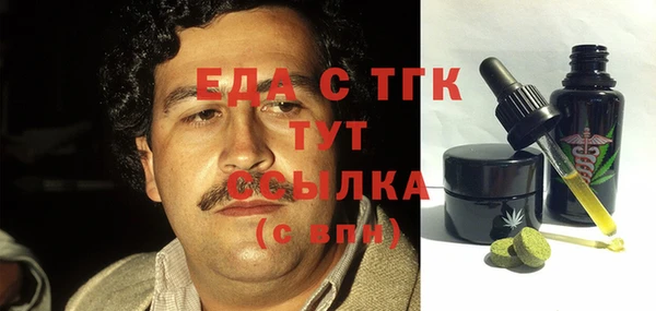 МДПВ Бронницы