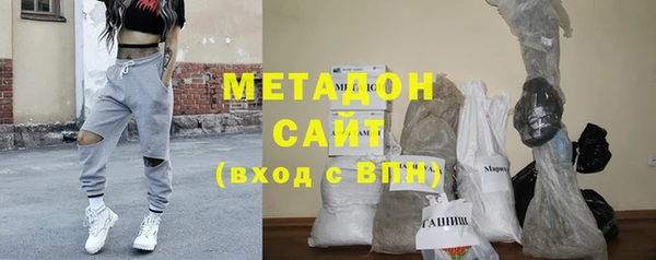 скорость Бугульма