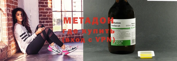скорость Бугульма