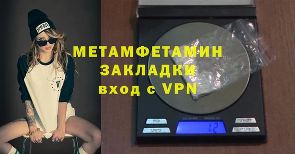 a pvp Богданович