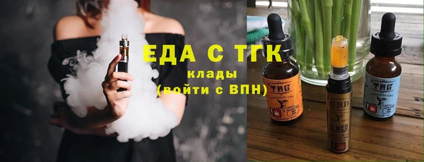 МДПВ Бронницы