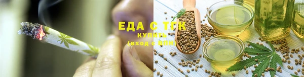 МДПВ Бронницы