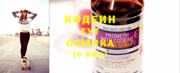 МДПВ Бронницы