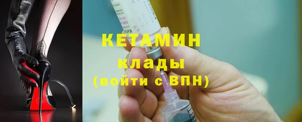 МДПВ Бронницы