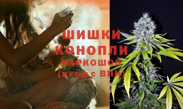 скорость Бугульма