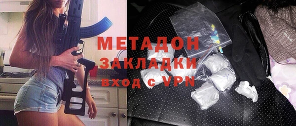 МДПВ Бронницы
