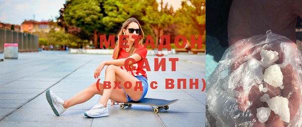 скорость Бугульма