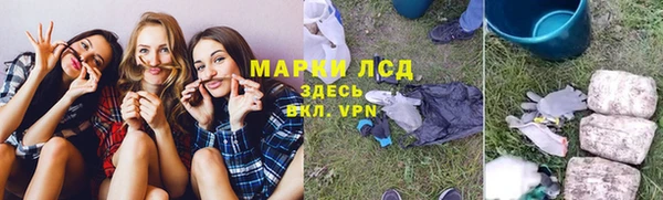 МДПВ Бронницы