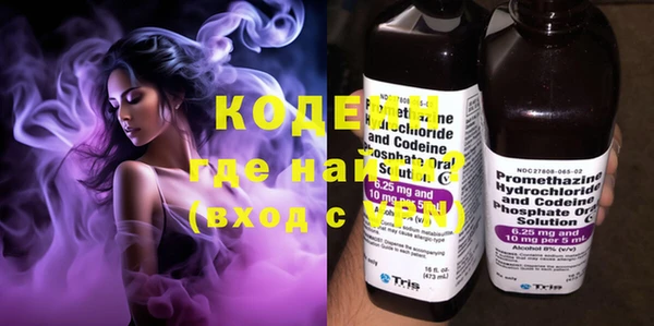 МДПВ Бронницы