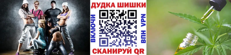 Купить где  Медвежьегорск  МАРИХУАНА Amnesia 